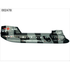 Chinook Scale Fuselage Body (camo) by ESKY