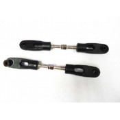 Rear Upper Suspension Arm Rear Upper Suspension Arm