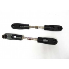 Rear Upper Suspension Arm Rear Upper Suspension Arm