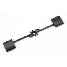 Mixing-Paddle Flybar: BMSR Mixing-Paddle Flybar: BMSR