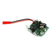 ESC/Receiver Ch 5: HobbyZone Mini-Cub ESC/Receiver Ch 5: HobbyZone Mini-Cub