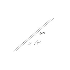Pushrods with Accessories: Champ Pushrods with Accessories: Champ
