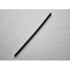 Nylon Slider Hoop 180mm,1pcs, SB5, 6574 Nylon Slider Hoop 180mm,1pcs, SB5, 6574