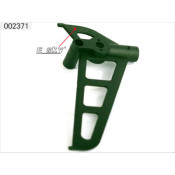 Tail Frame Black ESKY Honey Bee V2 Tail Frame Black ESKY Honey Bee V2