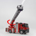 NEW 1:14 2.4G RC Fire Truck ladder by Huina SRP $244.52 NEW 1:14 2.4G RC Fire Truck ladder by Huina SRP $244.52