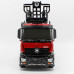 NEW 1:14 2.4G RC Fire Truck ladder by Huina SRP $244.52 NEW 1:14 2.4G RC Fire Truck ladder by Huina SRP $244.52