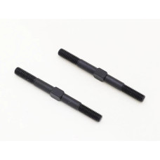 Short steering turnbuckle (2) SRP $20.64