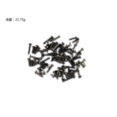 Titanium Screws Set For AE B6D (83) by Arrowmax Titanium Screws Set For AE B6D (83) by Arrowmax