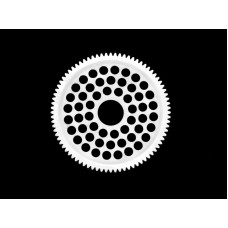 Super Diff/Spur Gear 48P 80T by Arrowmax SRP $9.97 Super Diff/Spur Gear 48P 80T by Arrowmax SRP $9.97