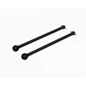 CVD Driveshaft 71mm by Arrma SRP $25.67 CVD Driveshaft 71mm by Arrma SRP $25.67