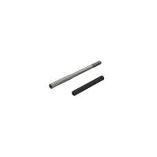 Center Brace Connectors (2) 4S Kraton, Outcast, Mojave, 3S Vorteks by ARRMA SRP $16.08 Center Brace Connectors (2) 4S Kraton, Outcast, Mojave, 3S Vorteks by ARRMA SRP $16.08