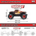 1/8 QUAKE 4S DSC 4X4 RTR RC Brushless Monster Truck , Black/Red by ARRMA SRP $1249.02 1/8 QUAKE 4S DSC 4X4 RTR RC Brushless Monster Truck , Black/Red by ARRMA SRP $1249.02