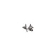 M2.5 x 12mm Flat Head Screw (10) by Axial SRP $3.64