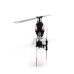 Fusion 550 Quick Build Kit with Motor and Blades Fusion 550 Quick Build Kit with Motor and Blades