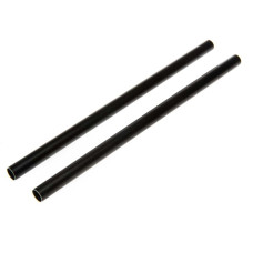 Tail Boom (2): Fusion 180 by Blade SRP $33.09