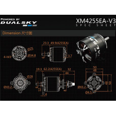 Dual Sky XM4255EA-10 V3 620kv 1240w Brushless Outrunner XMotor 270g 12x7 to 14x7E Prop Repalces 8-10cc or .35 - .55 Glow Engine SRP $216.54 Dual Sky XM4255EA-10 V3 620kv 1240w Brushless Outrunner XMotor 270g 12x7 to 14x7E Prop Repalces 8-10cc or .35 - .55 Glow Engine SRP $216.54