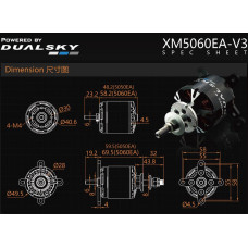 Dual Sky XM5060EA-10 V3 490kv 2280w 90E Brushless Outrunner XMotor 392g 15x8 to 18x10E Prop Replaces 15cc or 0.75 - 0.90 Glow Engine SRP $302.44 Dual Sky XM5060EA-10 V3 490kv 2280w 90E Brushless Outrunner XMotor 392g 15x8 to 18x10E Prop Replaces 15cc or 0.75 - 0.90 Glow Engine SRP $302.44
