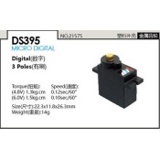 Dual Sky DS395 Micro Digital Servo, 1.5kg 0.1sec @ 6v 9g 22.3x11.8x26.3mm SRP $29.14