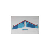 Wing Set:Su-30 70mm EDF Wing Set:Su-30 70mm EDF