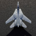 F-14 Tomcat Twin 40mm EDF BNF Basic by Eflite SRP $639.63 F-14 Tomcat Twin 40mm EDF BNF Basic by Eflite SRP $639.63