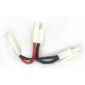 Tamiya Series Y-Harness by Eflite SRP $10.49 Tamiya Series Y-Harness by Eflite SRP $10.49