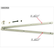 Main shaft set Belt CP V1 & V2 by ESKY Main shaft set Belt CP V1 & V2 by ESKY