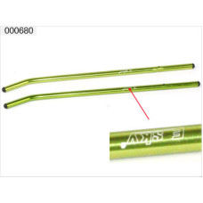 Skid set(green) Belt CP V2 by ESKY Skid set(green) Belt CP V2 by ESKY