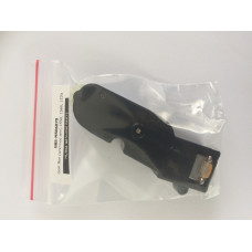 Gear Box (sml/med arm) 1550, 1560, 1570, by Huina Gear Box (sml/med arm) 1550, 1560, 1570, by Huina