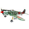 Ki-43 Oscar 50-60cc 88 Ki-43 Oscar 50-60cc 88