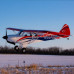 Carbon Cub FX-3 100-200cc ARF by Hangar 9 SRP $5,806.32 Carbon Cub FX-3 100-200cc ARF by Hangar 9 SRP $5,806.32