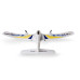 Duet S 2 RTF with SAFE by Hobby Zone (Replaces HBZ5300) SRP $218.22 Duet S 2 RTF with SAFE by Hobby Zone (Replaces HBZ5300) SRP $218.22