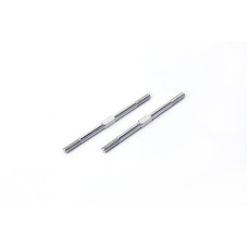 3x58mm Steel Heavy Duty Turnbuckle (2pcs) by Koswork SRP $12.31 3x58mm Steel Heavy Duty Turnbuckle (2pcs) by Koswork SRP $12.31