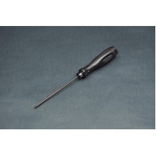 Hex Wrench 2.0mm (w/120mm Tip) by Koswork SRP $21.37 Hex Wrench 2.0mm (w/120mm Tip) by Koswork SRP $21.37
