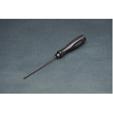 Hex Wrench 2.5mm (w/120mm Tip) by Koswork SRP $21.37 Hex Wrench 2.5mm (w/120mm Tip) by Koswork SRP $21.37