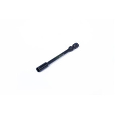 Nut Driver Bit 4.5mm 1/4in Drive Hex (for Mini-Z wheel nut) OD 6.5mm by Koswork SRP $17.36 Nut Driver Bit 4.5mm 1/4in Drive Hex (for Mini-Z wheel nut) OD 6.5mm by Koswork SRP $17.36