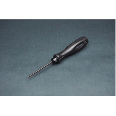 Hex Wrench 1.5mm (w/75mm Tip) by Koswork SRP $18.25