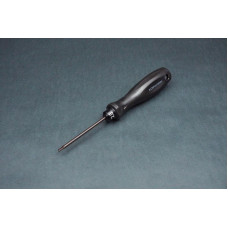 Hex Wrench 2.0mm (w/75mm Tip) by Koswork SRP $18.25 Hex Wrench 2.0mm (w/75mm Tip) by Koswork SRP $18.25