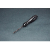 Hex Wrench 2.5mm (w/75mm Tip) by Koswork SRP $18.25 Hex Wrench 2.5mm (w/75mm Tip) by Koswork SRP $18.25