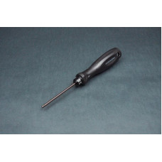 Hex Wrench 2.5mm (w/75mm Tip) by Koswork SRP $18.25 Hex Wrench 2.5mm (w/75mm Tip) by Koswork SRP $18.25