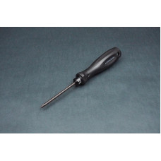 Hex Wrench 3.0mm (w/75mm Tip) by Koswork SRP $19.72 Hex Wrench 3.0mm (w/75mm Tip) by Koswork SRP $19.72