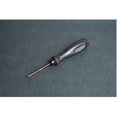 Phillips Screwdriver PH1 4mm (w/68mm Tip) (Light Tri Handle) by Koswork SRP $15.97 Phillips Screwdriver PH1 4mm (w/68mm Tip) (Light Tri Handle) by Koswork SRP $15.97