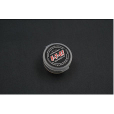 5x7x0.1mm Clutch Bearing & 5mm Shaft Shims (8pcs) by Koswork SRP $5.52 5x7x0.1mm Clutch Bearing & 5mm Shaft Shims (8pcs) by Koswork SRP $5.52