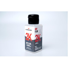 2000cst (2k) Large 70ml Silicone Diff Fluid Oil (AE System) by Koswork SRP $20.00 2000cst (2k) Large 70ml Silicone Diff Fluid Oil (AE System) by Koswork SRP $20.00