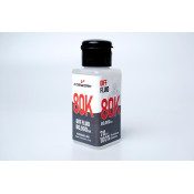 80000cst (80K) Large 70ml Silicone Diff Fluid Oil by Koswork SRP $19.89 80000cst (80K) Large 70ml Silicone Diff Fluid Oil by Koswork SRP $19.89