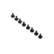 Motor Mount Screws (4): 8X, 8XE (Replaces TLR245005) by LOSI SRP $29.53 Motor Mount Screws (4): 8X, 8XE (Replaces TLR245005) by LOSI SRP $29.53