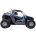 RZR Rey, 1/10 4WD Brushless RTR, Polaris by LOSI SRP $1,252.13 RZR Rey, 1/10 4WD Brushless RTR, Polaris by LOSI SRP $1,252.13