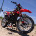 1/4 Promoto-MX Motorcycle RTR, FXR Red by LOSI SRP $1298.98 1/4 Promoto-MX Motorcycle RTR, FXR Red by LOSI SRP $1298.98