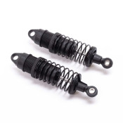 Front Shock Set, 44.5mm, Assembled: Mini Drag by LOSI SRP $55.45 Front Shock Set, 44.5mm, Assembled: Mini Drag by LOSI SRP $55.45