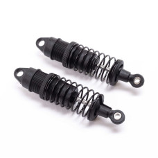 Front Shock Set, 44.5mm, Assembled: Mini Drag by LOSI SRP $55.45 Front Shock Set, 44.5mm, Assembled: Mini Drag by LOSI SRP $55.45
