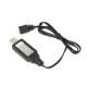 USB Charger: Jet Jam 12 Inch Pool Racer Sprint Jet 9 Inch : RTR